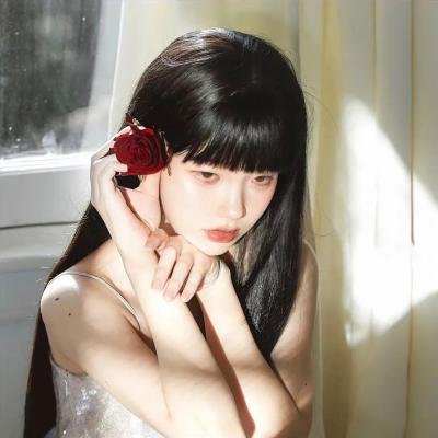 然后怎样